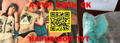 марки lsd Малоярославец