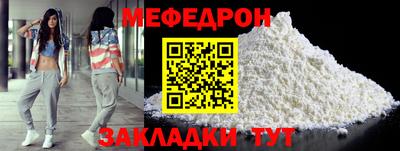 синтетический гашиш Малгобек
