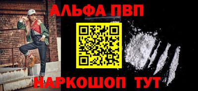 марки lsd Малоярославец