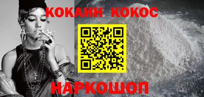 марки lsd Малоярославец