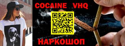 марки lsd Малоярославец