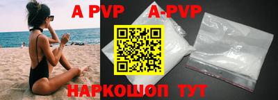каннабис Моздок