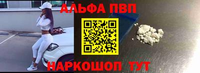 прущая мука Мариинск