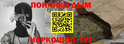 прущая мука Мариинск