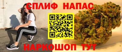 марки lsd Малоярославец