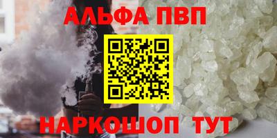 прущая мука Мариинск