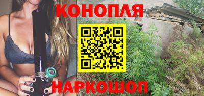 прущая мука Мариинск