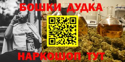 марки lsd Малоярославец