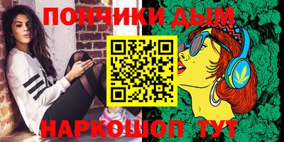 прущая мука Мариинск