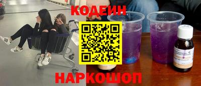 марки lsd Малоярославец