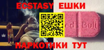 прущая мука Мариинск