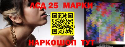 прущая мука Мариинск