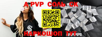 марки lsd Малоярославец