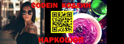 марки lsd Малоярославец