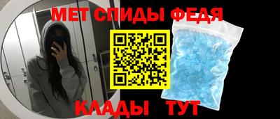 прущая мука Мариинск