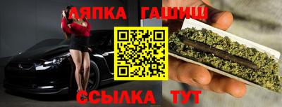 прущая мука Мариинск