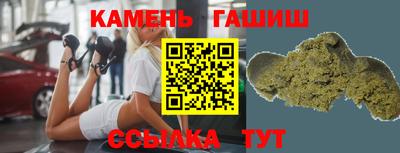 марки lsd Малоярославец