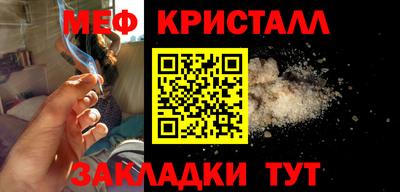 марки lsd Малоярославец